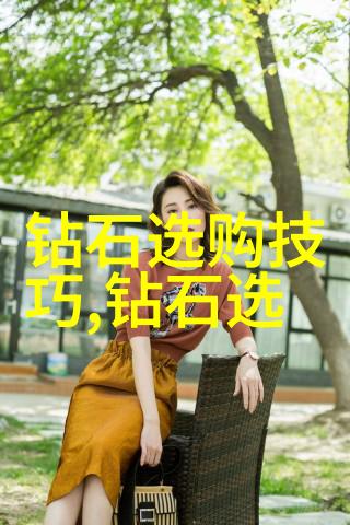 珀尔拉克珠宝秀场有什么特点