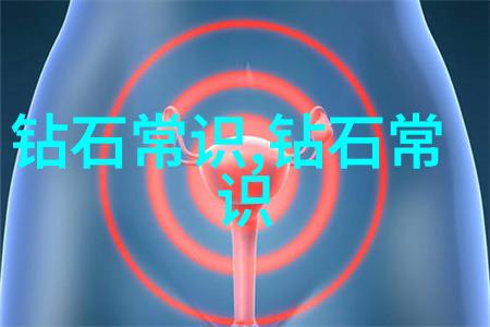 璀璨玉光探秘古代玉器的文化奥秘