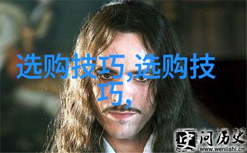 中华文化的瑰宝弘扬传统艺术