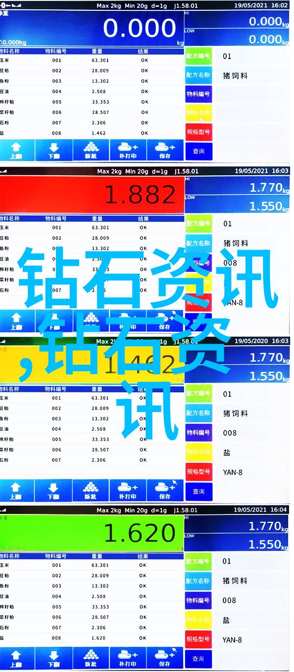 和田玉证书鉴定官网-精准鉴赏和田玉的价值认证与收藏指南