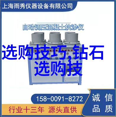 手工艺品致富指南揭秘十大盈利项目