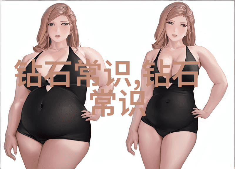 森林探险体验自然之美的视频社交平台森林生活分享