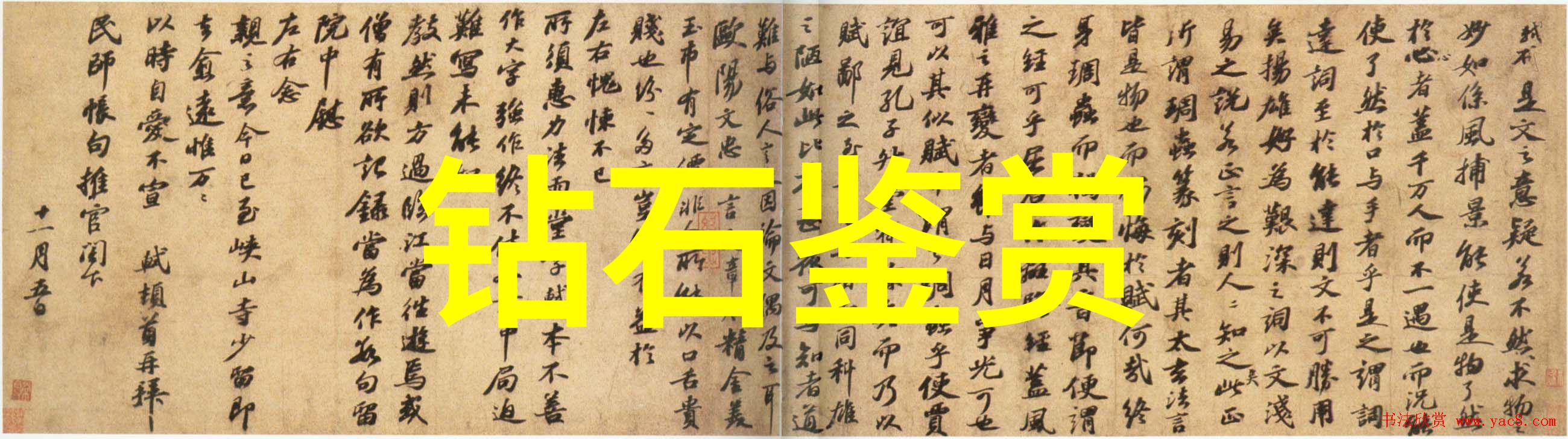 工业设计就业前景我眼中的行业蓝图创意与技术共舞的未来