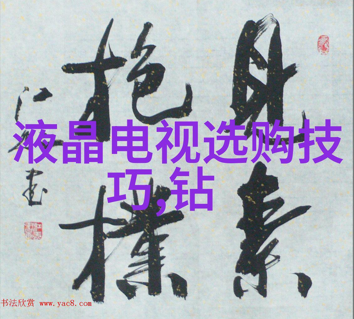 笑傲职场好找工作的专业之星
