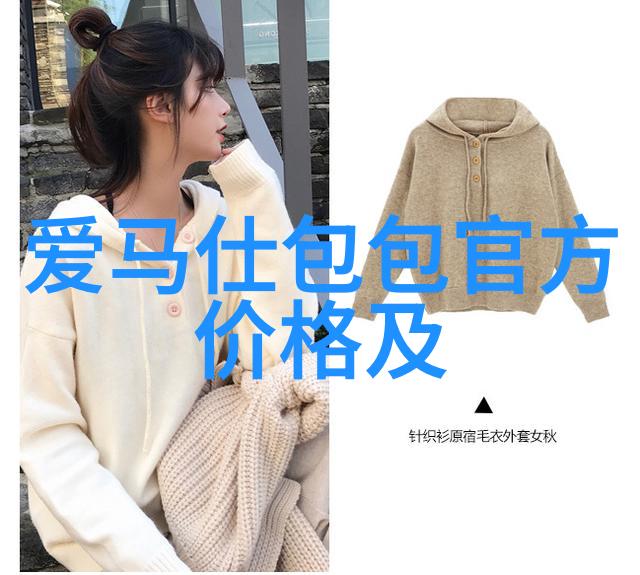 工程造价专业建筑物的金钱蓝图绘制者