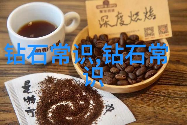 颜色搭配大师class室内软装的色彩运用艺术