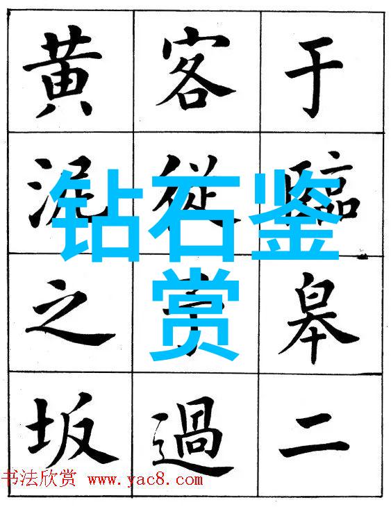 如何选择高品质的翡翠雕刻作品