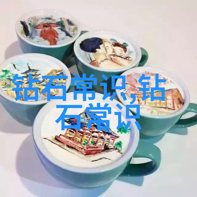 家具艺术设计我眼中的生活画卷