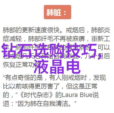 笔尖流出的故事400字-墨香里绘的记忆