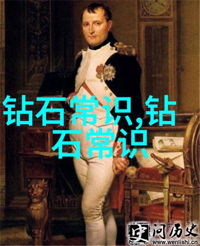 东方哲学与西方科技两大文化世界的奇妙对决