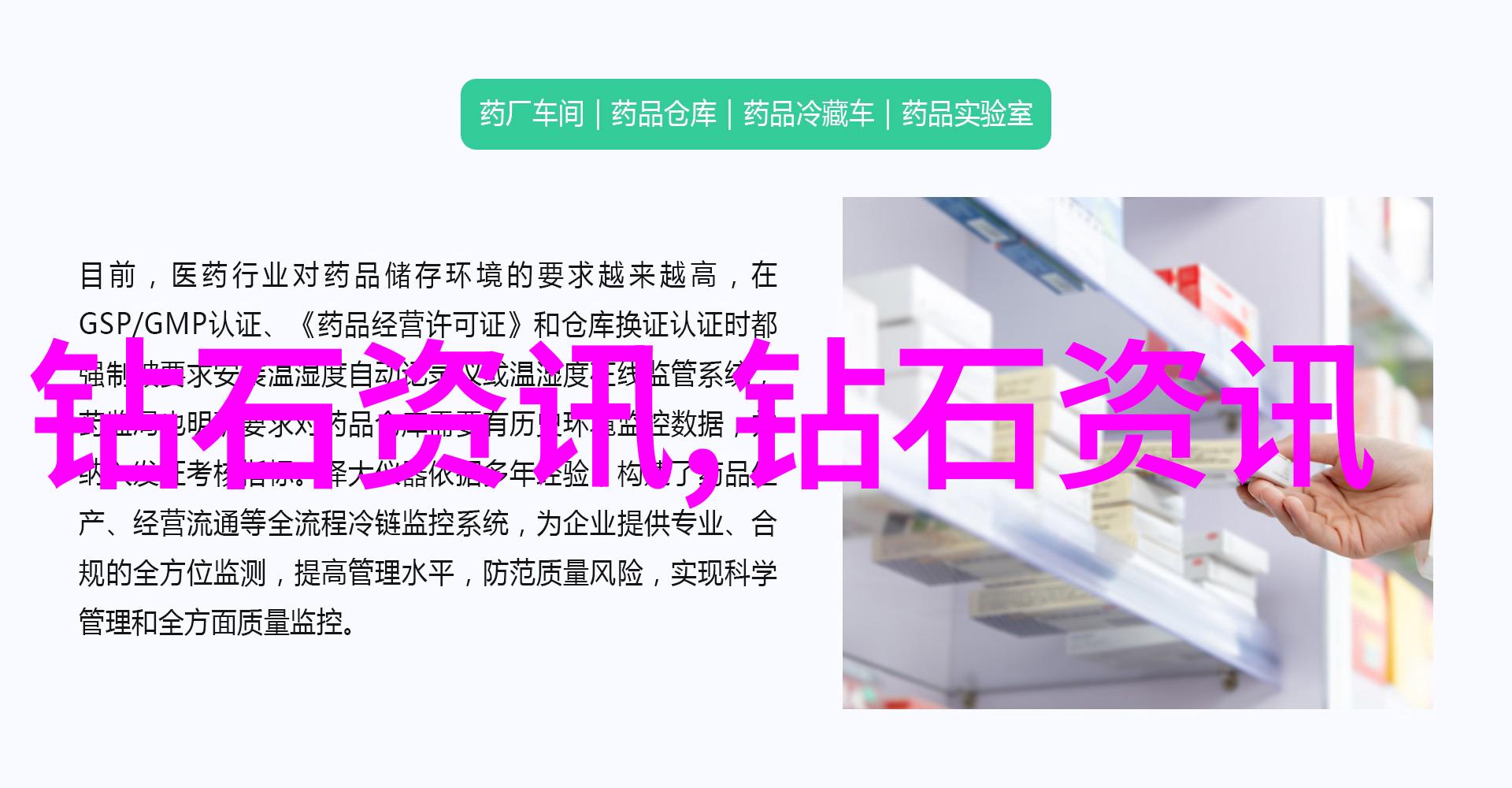 室内环境设计创意空间布局色彩搭配艺术家具选择技巧