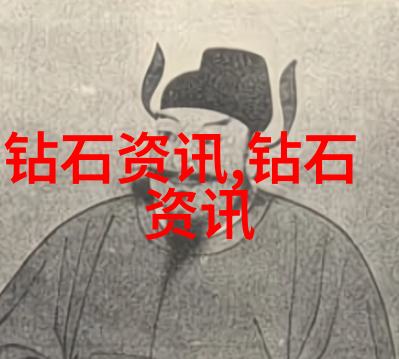 品味与鉴赏揭秘两者差异的艺术探究