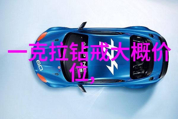 翡翠鉴定-揭秘翡翠真假鉴定从颜色到内结构的详细指南