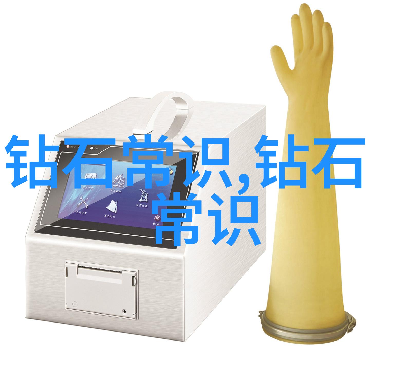 迈开腿让我看看你的草莓看咱俩的秘密果园揭秘你隐藏的甜蜜
