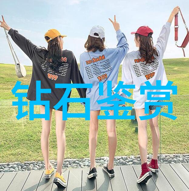 诗经小雅 - 静谧古韵探索诗经小雅的哲理与美学