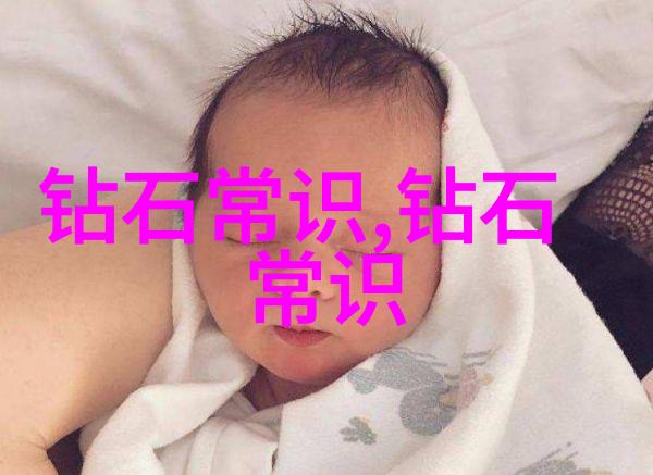 探秘装修工艺展示区独特样板图解析与创意灵感分享