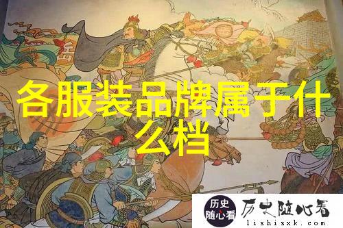 世界钻石之冠最璀璨的十颗宝石
