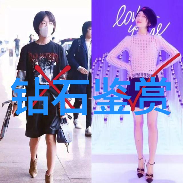 精卫填海一则古代生态修复的寓言及其对现代环境保护启示