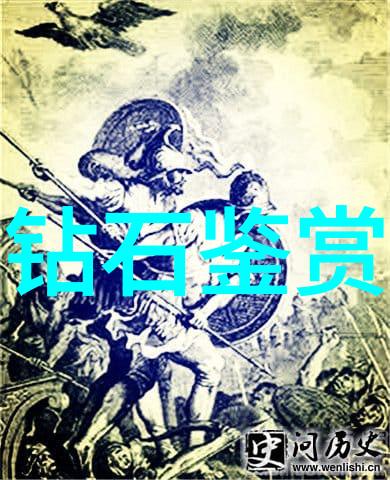 瞎眼不要急慢慢观察才能精准判断这块是不是真的碧玉