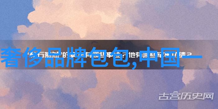 璀璨夺目探索世界上最大的钻石排行榜