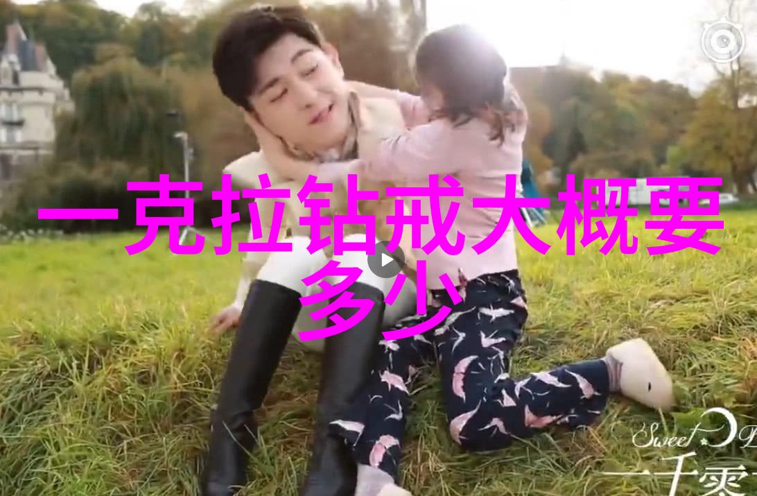 和田玉是半宝石吗它的光泽背后藏着怎样的秘密