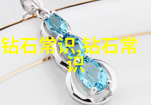 工艺创新路径精准制造流程图设计