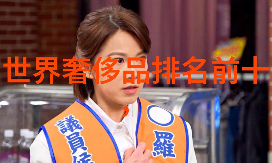 令人瞩目的自然奇迹走进那些被誉为天然艺术品的财富库存