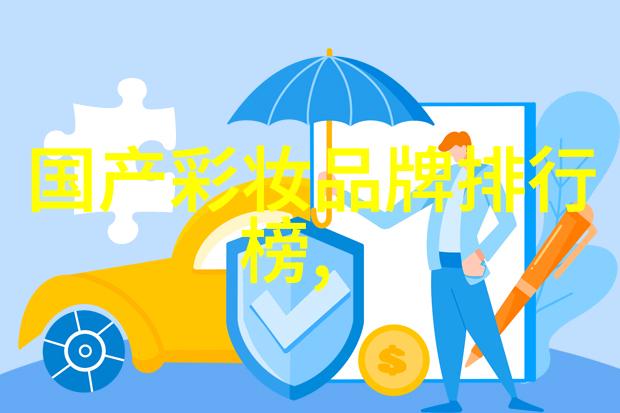 钻石宝典揭开钻石神秘面纱的必备常识