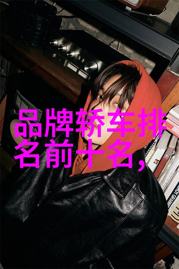 全球罕见的十大钻石 - 璀璨宝石的传奇故事