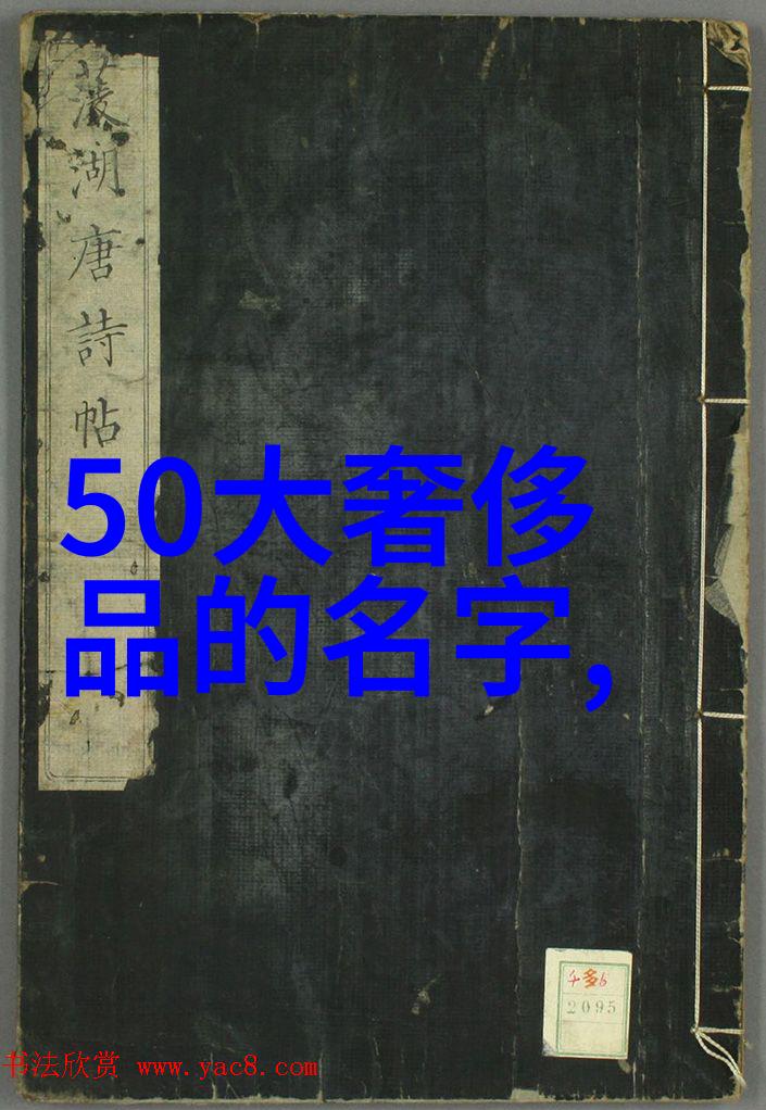 中国人的文化属性我是怎么从一碗热气腾腾的面条里体会到中华民族的传统美德