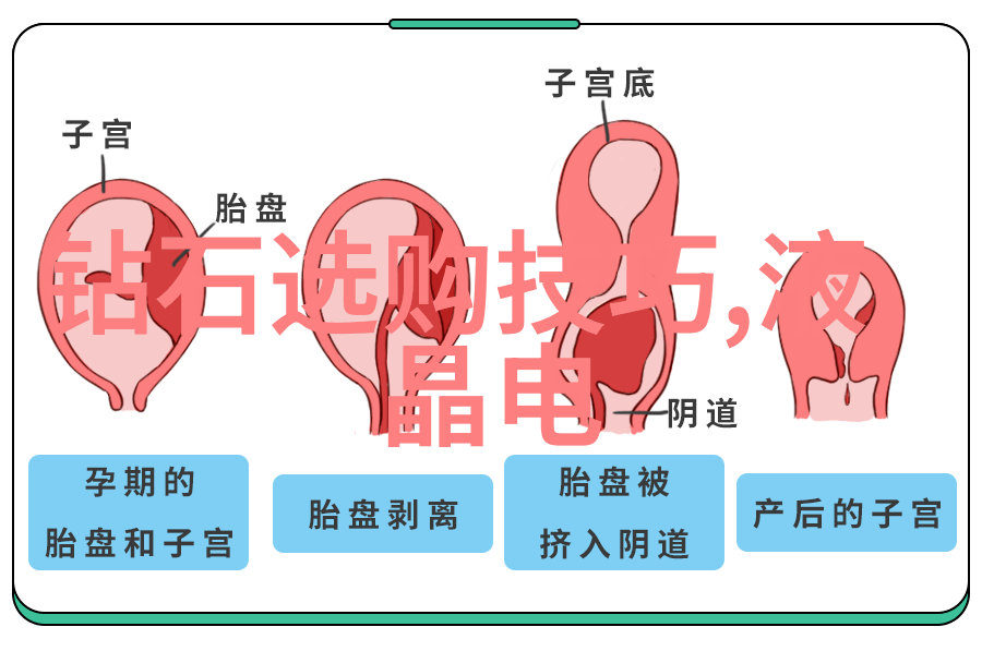 工艺工程师制造业的技术革新与生产优化专家
