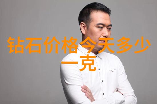 在色彩变化方面宝石与玉石又是怎样的对比