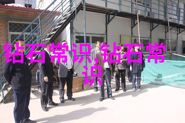 工艺探索铸造锻造焊接切削冲压注塑成型的艺术与技术