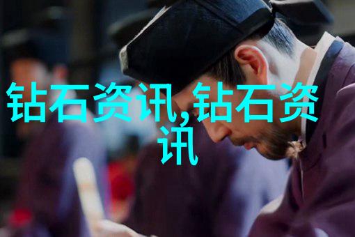 中国文化-深度探究揭秘中国人的文化属性