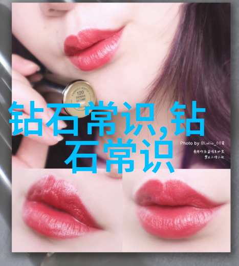 工艺品在教育领域扮演着什么样的角色