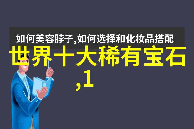 小叶紫檀翠绿岁月的守护者