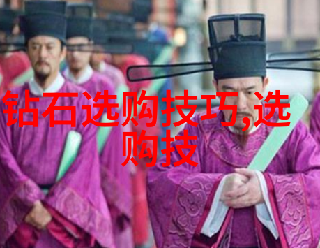 左手的禁忌玉手镯的秘密
