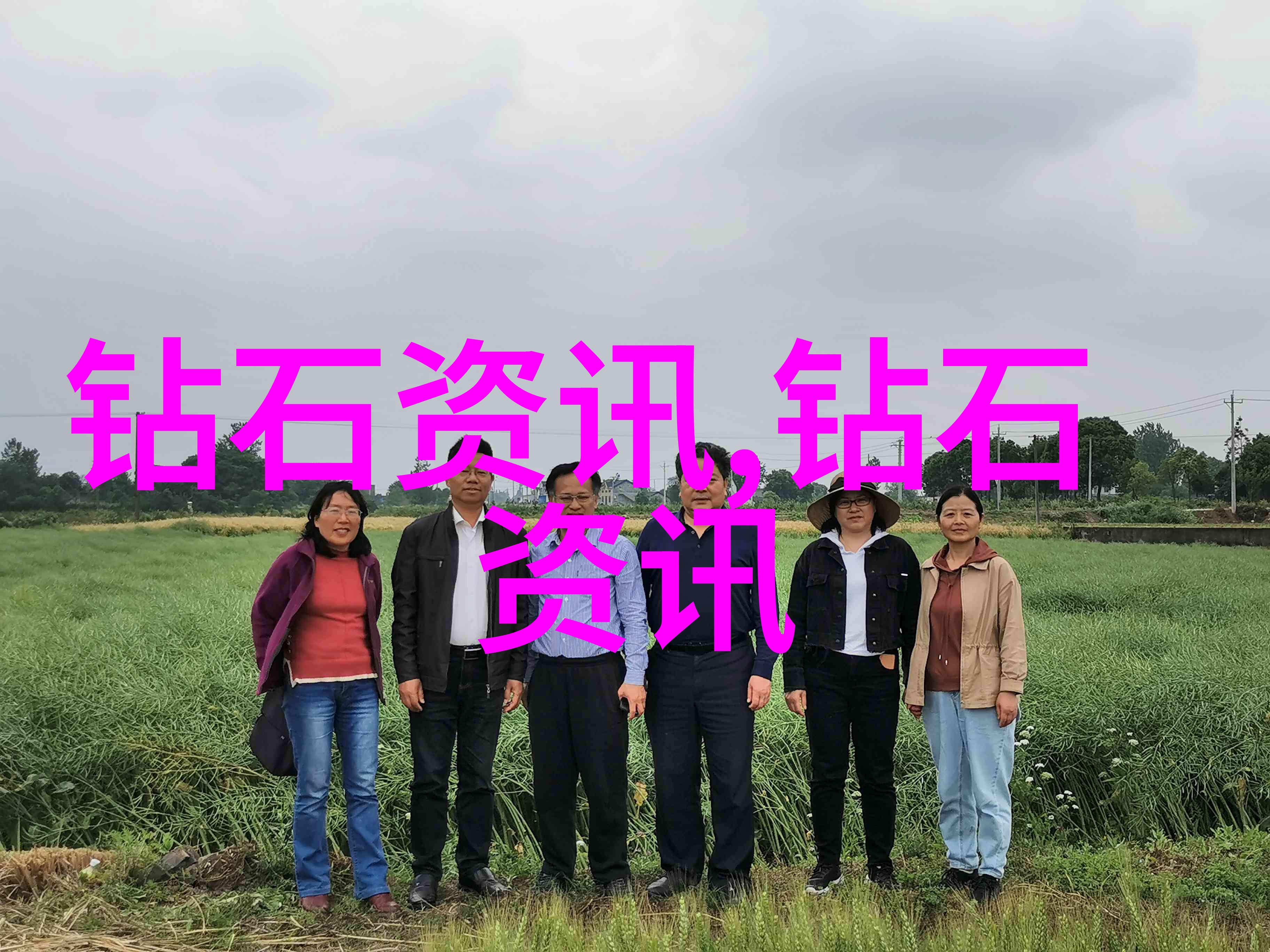 深夜的守护者与她那不眠的秘密