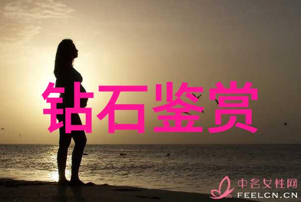 中国文字系统源于哪个时代有哪些特点呢