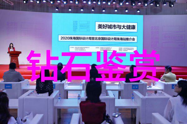 中国古代工艺的精髓与魅力