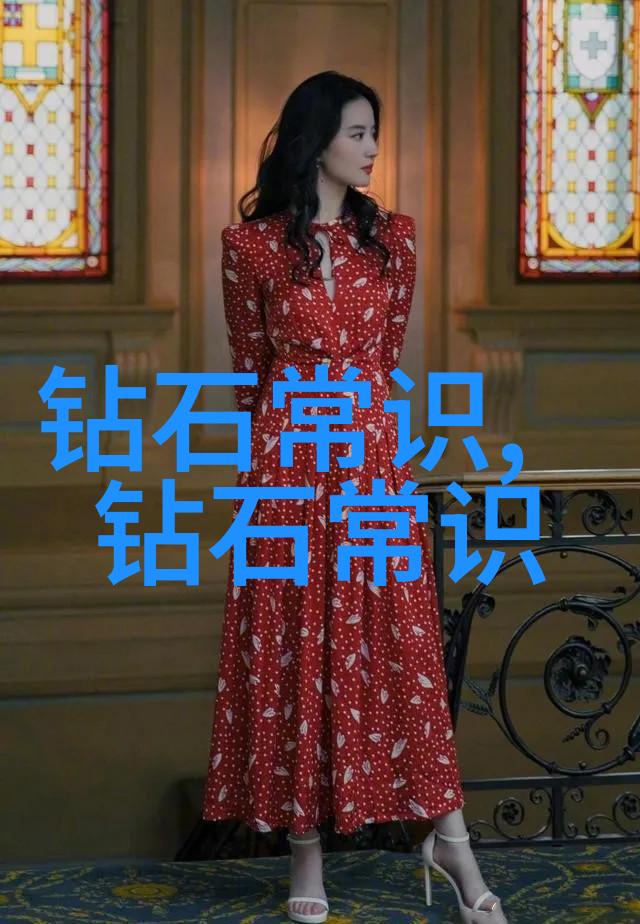 工艺流程图解析与生产工序说明