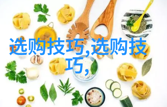 工艺流程的多样性从原料到成品的生产分类