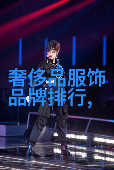 中国玉石之冠碧玉翡翠红玉的争霸战