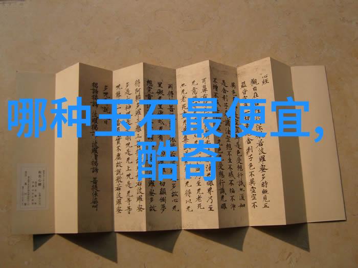 外包手工活的繁荣与挑战