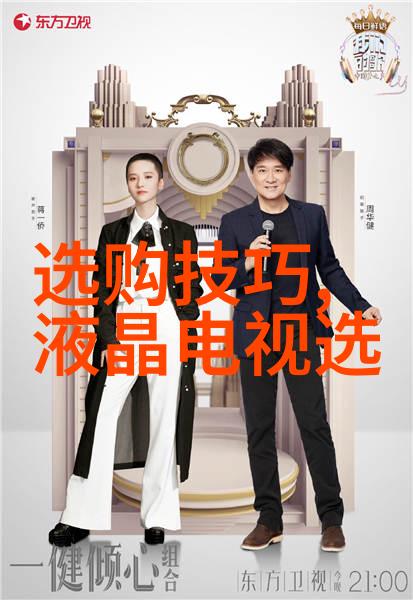 中国地质大学珠宝鉴定专业精英培养与行业引领