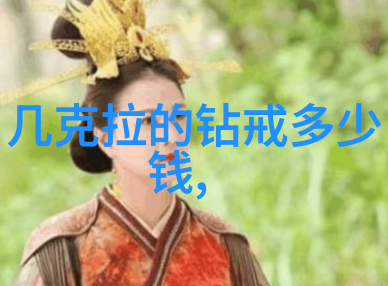 从表面粗糙到光滑如何选择合适的机械加工方法