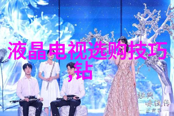 手工制作工艺我的艺术小确幸