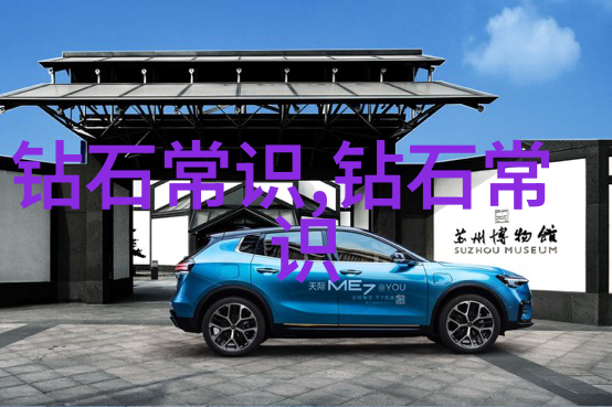 绘卷中的千年中国传统文化的纹理与韵律