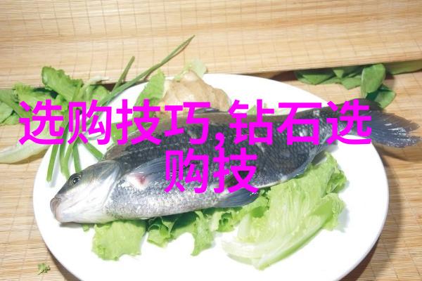 中国钻石排名大师在广州IFC举办权威级钻石品鉴会