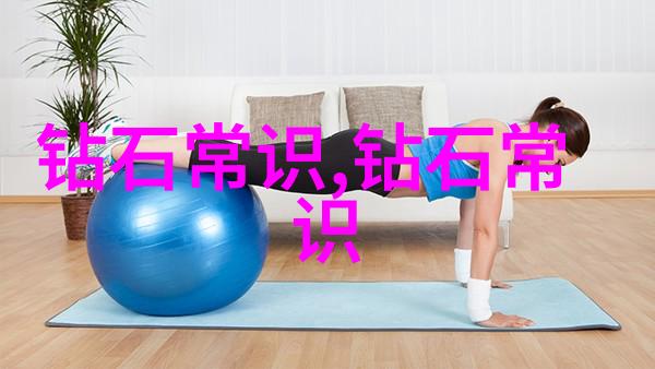 儒家道家佛家思想融合的深度探究